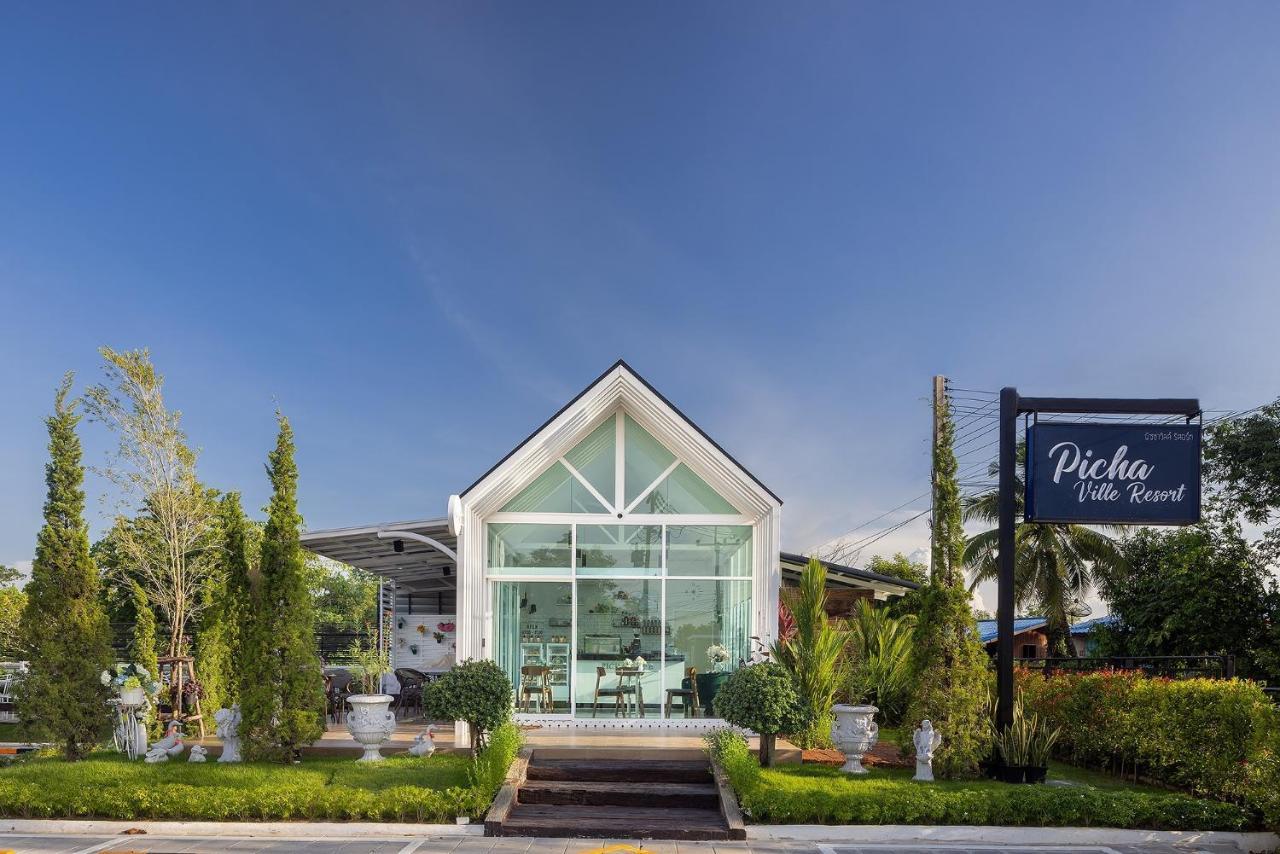 Picha Ville Resort Watthana Nakhon Экстерьер фото